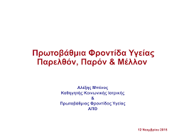 Maybe you would like to learn more about one of these? 2