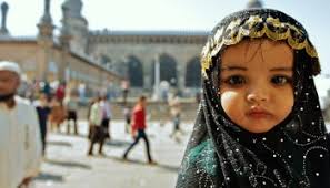 Fatima Bint Muhammad