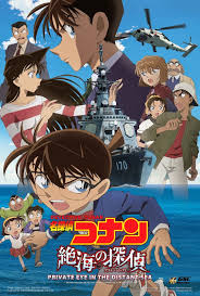detective conan movie 17 private eyes in the distant sea detective phim hoạt hinh hoạt hinh