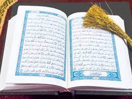 Dengan kesitimewaan dua ayat surat at taubah itu, muslim perlu mengamalkannya tiap selepas shalat fardu terutama setelah shalat magrib dan subuh. Sejarah Penulisan Dua Ayat Terakhir Surat At Taubah Islami Dot Co