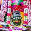 Shringar full hd mahakal ujjain wallpaper / live ujjain mahakal darshan 2020 maha shivratri 2020 mahakaleshwar today photos à¤‰à¤œ à¤œ à mahakal image full hd wallpaper. 3