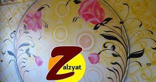 طريقة رسم استنسل مع دوائر rosas arabesco padrinhos