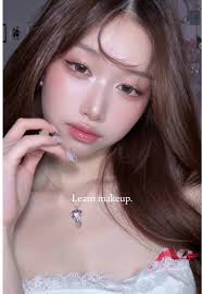 Korean Makeup Looks & Tutorials 2025