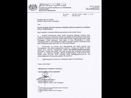 (uitm) yang sedang melaksanakan kajian lapangan bagi subjek titas. Rethinking English Language Reading Learner Resources In Terengganuan Schools Researched And Presented By Peter Wickham English Language Training Fellow Ppt Download