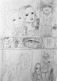 media tweets by お湯屋 kitunoyuusi テゾーロ イラスト ワンピース 漫画