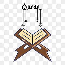 Kumpulan gambar kartun hafidz quran galeri kartun. Al Quran Png Images Vector And Psd Files Free Download On Pngtree