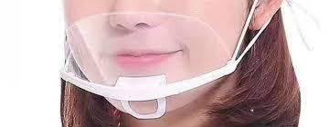 Face shield pro slips on like putting on a pair of. Kochshop Mund Nasen Schild Klein Mit Gummiband Mund Nasen Visier