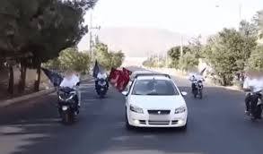 کرج