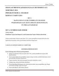 Konsep demokrasi berparlimen 5 markah isi dan huraian 2. Kertas 3 Johor 2014