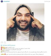 احسان علیخانی و رامبد جوان یا رضا رشیدپور و آزاده نامداری؟/خوش تیپ ترین مجری ایران! ÙˆØ§Ú©Ù†Ø´ Ø¬Ø§Ù„Ø¨ Ø§ÛŒÙ†Ø³ØªØ§Ú¯Ø±Ø§Ù…ÛŒ Ø§Ø­Ø³Ø§Ù† Ø¹Ù„ÛŒØ®Ø§Ù†ÛŒ Ø¨Ù‡ ØµØ¹ÙˆØ¯ Ù¾Ø±Ø³Ù¾ÙˆÙ„ÛŒØ³ Ù…Ø´Ø±Ù‚ Ù†ÛŒÙˆØ²