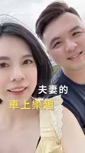 老餅話當年| 陪伴我們成長的卡通| Facebook