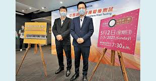 Kye h жыл бұрын +5. å±¯é¦¬ç·šå¤§æ¸¬è©¦5 2é²é–‹é ­ç­è»Š ä¿¡å ±ç¶²ç«™hkej Com