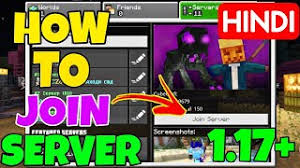 W10e and pe servers see eachother, but don't connect to eachother. Join My Minecraft Server Pe 1 17 10 Nghenhachay Net