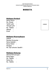 Home education buku panduan dan skim latihan pengakap kelana pdf january 21, 2021 admin hendaklah menjadikan buku ini sebagai panduan dan rujukan utama dalam. Buku Log Jayadiri