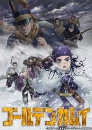 Golden Kamuy 3rd Season Anime Seasons Anime Watch