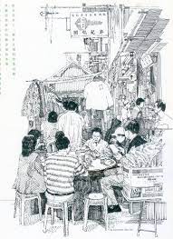 pin von 橘子auf peter cookson smiths 街景