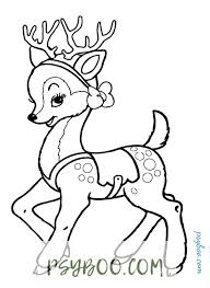 Maybe you would like to learn more about one of these? Printable Wild Animals Colouring Worksheets Pdf For Free