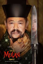 Buy disney movies mulan at amazon! Brand New Movie Review Disney S Live Action Mulan Mickeyblog Com