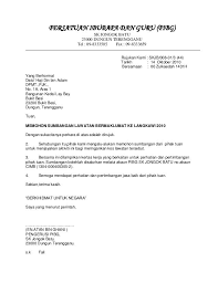 Contoh Surat Memohon Sumbangan Yb The Rules Surat