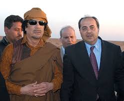 We offer training, a fantastic benefits package, pension, uniforms and additional attractive compensations. Jail Date Mk Tibi Meets Terrorist Barghouti