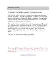 Web Development Worksheet Overview Project Management Templates Web Development Web Site Development