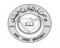 تحليه بأخلاق العلماء الفاضلة التي من أبرزها الورع ورحابة الصدر وقول الحق والعمل لمصلحة المسلمين والنصح. Ø¬Ø§Ù…Ø¹Ø© Ø§Ù„Ù…Ù„Ùƒ ÙÙŠØµÙ„ ØªØ¹Ù„Ù† Ù…ÙˆØ¹Ø¯ Ø§Ù„Ù‚Ø¨ÙˆÙ„ ÙÙŠ Ø¨Ø±Ø§Ù…Ø¬ Ø§Ù„Ø¯Ø±Ø§Ø³Ø§Øª Ø§Ù„Ø¹Ù„ÙŠØ§ Ù…Ø¬Ù„Ø© Ù‡ÙŠ