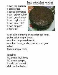 Jom kita cuba resepi kek coklat moist pula. Pin On Recepi Melayu