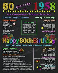 Fun Facts For 1958 Birthdays Happy 60th Birthday Poster Sign Chalkboard File Year You Were Born Gift M Birthday Poster Happy 60th Birthday 60th Birthday Poster