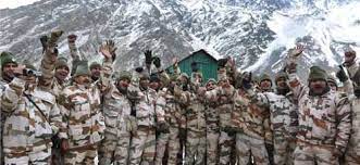 2021, itbp vacancies 2021, how to fill itbp gd constable online form 2021, itbp constable notification, itbp bharti 2021 10th pass, salary, age limit, physical details, running, last date to apply, application fee. Itbp Recruitment 2021 Online Apply Exam Date Number Of Vacancies