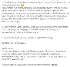 Namun tatkala istri memang ridha untuk. Istri Yang Bekerja Vs Istri Yang Tidak Bekerja