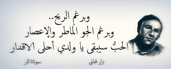 صريح شعر غزل فاحش قصير