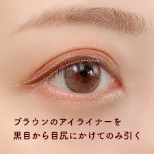 引き算するのが垢抜けのコツ 今っぽデカ目メイクを作る基本テク michill ミチル デカ目メイク アイメイク デカ目 メイク