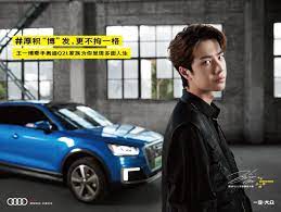 yh on twitter singer yuehua entertainment professional motorcycle racer
