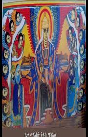 Pin By Brendan Merriweather On Ethiopian Orthodox Tewahedo Church Painting Art Church