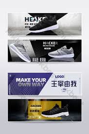 أحذية رجالية رياضية نسائية في الهواء الطلق ملصق تشغيل غير رسمي رائع التجارة الإلكترونية psd تحميل مجاني pikbest running posters sport shoes cool stuff