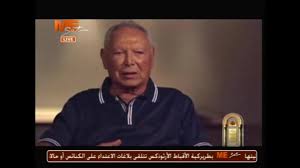 أقرباء أنسي ساويرس عرض الكل. Ø±Ø­ÙŠÙ„ Ø£Ù†Ø³ÙŠ Ø³Ø§ÙˆÙŠØ±Ø³ Ø§Ù„Ø¹ØµØ§Ù…ÙŠ Ø§Ù„Ø°ÙŠ Ø£Ø¹Ø§Ø¯ Ø¨Ù†Ø§Ø¡ Ø¥Ù…Ø¨Ø±Ø§Ø·ÙˆØ±ÙŠØªÙ‡ Ù…Ø±ØªÙŠÙ† Ù…ØµØ±Ø§ÙˆÙ‰