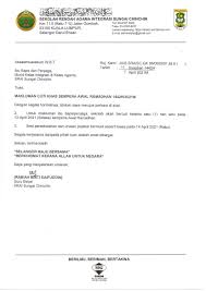 Awal ramadhan yang ditetapkan pemerintah kemungkinan akan sama dengan yang ditetapkan pp muhammadiyah. Makluman Cuti Khas Sempena Awal Ramadhan 1442h 2021m Srai Sungai Chinchin