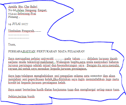 Melalui dan salinan, pengarah pendidikan negeri xxxxxx,. Contoh Surat Rayuan Pertukaran Bukan Guru Nice Info D