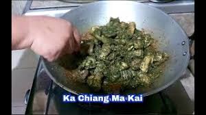 The four main hospitals, with the international standard, are bangkok hospital, maharaj nakorn chiang mai. Proses Cara Memasak Ayam Ka Chiang Ma Buat Ibu Ibu Makan Sesudah Melahirkan Youtube