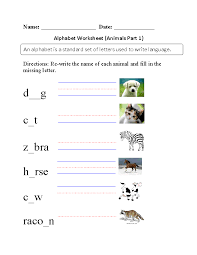 You can practice words with small changes in sound beginning with the same consonant. Englishlinx Com Alphabet Worksheets