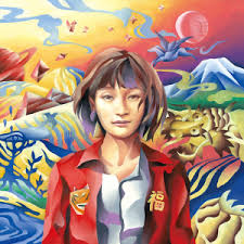 Download Lagu Wednesday Campanella Ra Mp3 Dapat Kamu Download Secara Gratis Di Planetlagu Details Lagu Wednesday Campanella Ra Album Art Album Covers Jpop