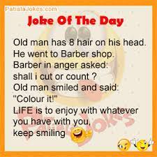 Learn how to understand jokes in english. Funny Jokes Ever In English