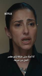 مستعدين؟ بكرا موعدنا مع Avatar: The Last Airbender