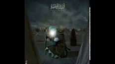 نتیجه تصویری برای قافله سالار من حسین عامری