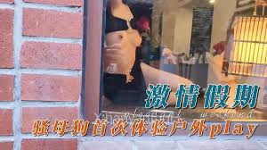 林允儿48分钟视频