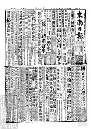 Young slut thrills- shameless performances for your viewing pleasure!