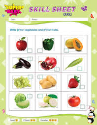 ukg worksheets