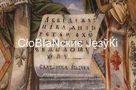 Image result for      V   @ Њ 