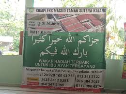 Abtl taman sutera training day 5/6 oct 2019 подробнее. Wakaf Masjid Taman Sutera Kajang Awan Di Langit Biru