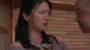 JUL-668 NGR-Nagasare-Rinko Kinoshita, the bride who knew the first – Watch  Video in High Quality for Free